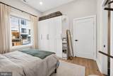 1210 Queen Street - Photo 20