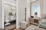 1210 Queen Street - Photo 22