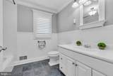 83 Daum Road - Photo 34