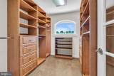 83 Daum Road - Photo 40