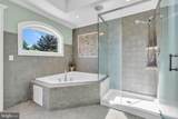 83 Daum Road - Photo 42