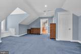 83 Daum Road - Photo 47