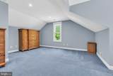 83 Daum Road - Photo 48