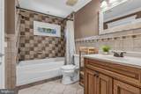 83 Daum Road - Photo 49