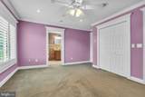 83 Daum Road - Photo 50