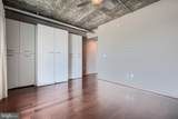1200 Steuart Street - Photo 16