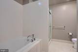 1200 Steuart Street - Photo 19