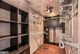 1200 Steuart Street - Photo 21