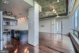 1200 Steuart Street - Photo 8