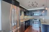 1200 Steuart Street - Photo 9