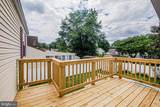 7882 Brighton Court - Photo 13