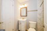 7882 Brighton Court - Photo 19