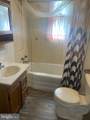 1147 Braddock Road - Photo 19