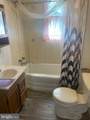 1147 Braddock Road - Photo 20