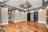 1226 Norwalk Road - Photo 30