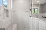 1226 Norwalk Road - Photo 39