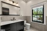 1226 Norwalk Road - Photo 42