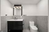 1226 Norwalk Road - Photo 46
