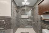 1226 Norwalk Road - Photo 52