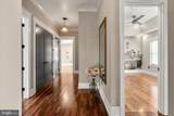 1226 Norwalk Road - Photo 60