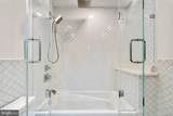 1226 Norwalk Road - Photo 63
