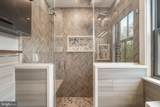 1226 Norwalk Road - Photo 70