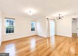3308 Wyndham Circle - Photo 2
