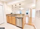 3308 Wyndham Circle - Photo 5