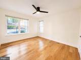 3308 Wyndham Circle - Photo 8
