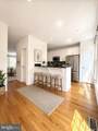 5957 Earlston Court - Photo 10