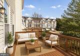 5957 Earlston Court - Photo 11