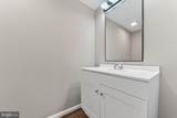 351 Greybull Drive - Photo 27