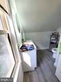 21 White Horse Pike - Photo 10