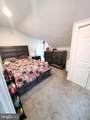 21 White Horse Pike - Photo 9