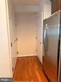 7047 Huntley Run Place - Photo 28