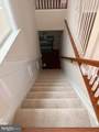 7047 Huntley Run Place - Photo 6
