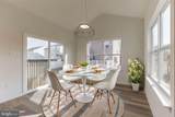1399a Longridge Road - Photo 13