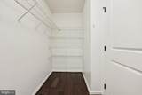 17518 Spring Cress Drive - Photo 26