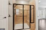 17518 Spring Cress Drive - Photo 29