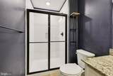 17518 Spring Cress Drive - Photo 42