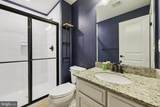 17518 Spring Cress Drive - Photo 43