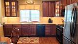 723 Village Avenue - Photo 13
