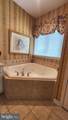 723 Village Avenue - Photo 20