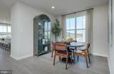 1026 Barksdale Drive - Photo 5