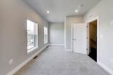 7213 Georgia Avenue - Photo 17
