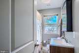 1639 Walterswood Road - Photo 30