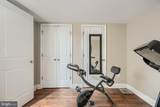 1639 Walterswood Road - Photo 39
