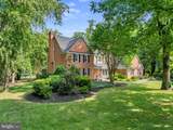 104 Bellehahn Court - Photo 4