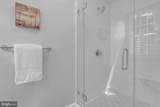 104 Bellehahn Court - Photo 41