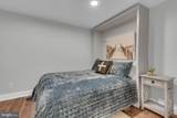 104 Bellehahn Court - Photo 72